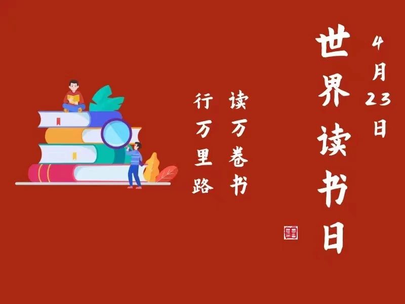 微信图片_20240802174944.jpg