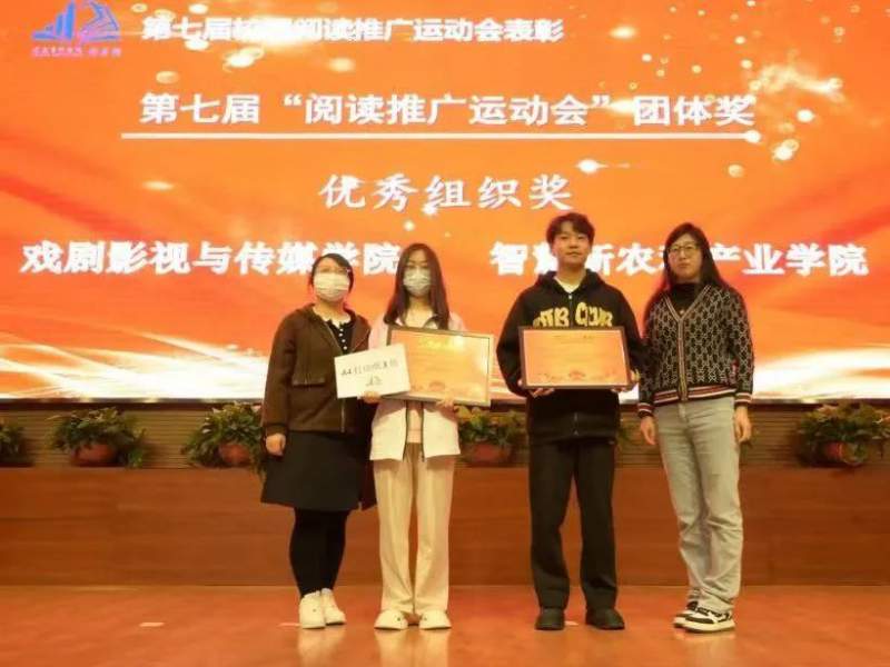 微信图片_20240802175009.jpg