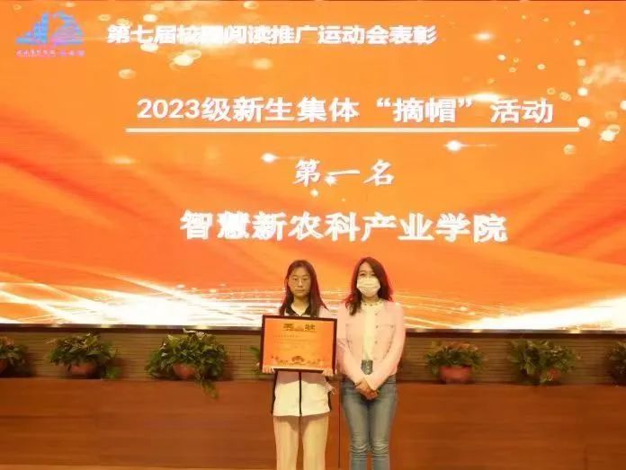微信图片_20240802175012.jpg
