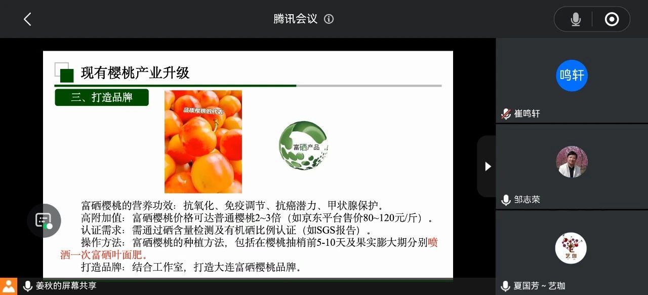 6eef5d8fa882fcd2621f71b6d7bfe338.jpg